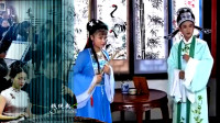 安徽庐剧《媳妇的眼泪》片段 王小五 倪媛媛 表演视频mp4免费下载下载