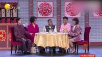 《团圆饭》潘长江巩汉林小品全集高清版mp4免费下载 逗得观众哈哈大笑下载