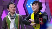 《甄嬛传》王祖蓝贾玲相声集锦在线观看 观