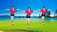 阿采原创广场舞《对面的小姐姐》在家跳最简单的瘦身舞下载