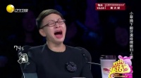 《媳妇上门记》笑傲江湖小翠小品全集 宋丹