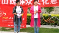 山西晋剧mp3免费下载《打金枝坐宫》李金兰 