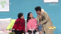 《婆婆妈妈》贾玲 张小斐搞笑小品大全爆笑剧本免费下载 观众看得津津有味下载