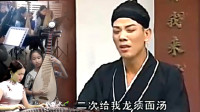 安徽庐剧《休丁香》唱段 张万郎要饭到丁香家 吴南野 表演视频mp4免费下载下载