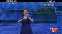 扬剧《鸿雁传书》经典选段 徐秀芳演唱高清视频mp4免费下载
