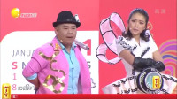 《家电总动员》高晓攀 尤宪超 金霏 陈曦4人小品搞笑大全视频免费下载 把全场逗乐下载