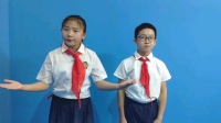 《防溺水》 毛曦贝 李昊阳小学生相声全集在