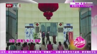 《你摊上事了》孙涛秦海璐春晚小品大全经典