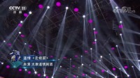 道情《走娘家》精彩选段视频mp4免费下载  罗爱华 罗阿丽演唱 唱腔独特下载