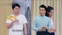 《夜囧》高露文松小品视频大全高清在线观看 笑点百出太逗啦