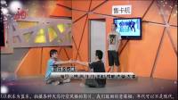 《地铁收费口》爱笑兄弟小品大全在线观看 包袱都不带重样的下载