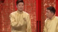 《我要吐槽》谢金李鹤东最搞笑相声大全剧本