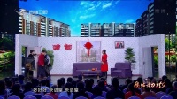 《丑女出嫁》小翠小品大全完整版在线观看 