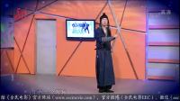 《二把刀》张一鸣 修睿搞笑小品大全爆笑视频在线观看 真的控制不住想笑下载