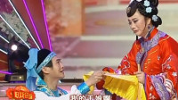 二人转下载免费下载《包公断后》唱得真神了