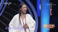 黄梅戏视频下载免费《未了情》选段 付群琼
