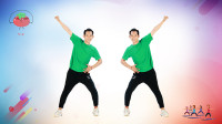 糖豆广场舞最新全集《一圈一圈瘦下来》轻松