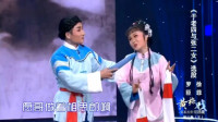 黄梅戏免费下载网站《于老四与张二女》选段