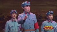 评剧mp4免费下载网《金沙江畔》组曲 主演 
