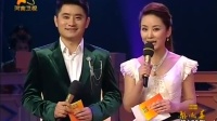 曲剧下载免费下载《拷红》选段 演唱 尚小双 刘艳丽下载