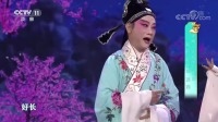 评剧mp4免费下载网《无双传》经典选段 赵宝乐 高闯演唱 一字一句精彩极了下载