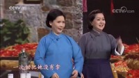 豫剧下载免费mp3下载内存卡《朝阳沟》选段 