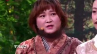 《学武功》贾玲小品全集2019视频大全在线观看 每个表情都是戏下载