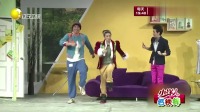 《大城小事》常远王宁艾伦小品下载免费下载
