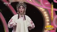 评剧mp4免费下载网《杜十娘》郑岚演唱 我的