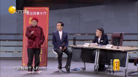 《谁替我证明》巩汉林潘长江小品全集完整版高清视频mp4免费下载下载
