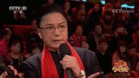 京剧下载免费mp4高清《沙家浜》经典选段 谭