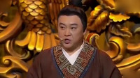 《新琅琊榜》张小伟文松小品大全集视频高清在线观看 笑掉大牙下载