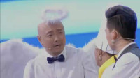 《爱的青椒》徐峥郭麒麟宋小宝小品大全 搞笑 视频大全 高清在线观看下载