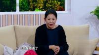 《哎呀妈妈》倪萍郭阳郭亮小品大全视频大全高清在线观看 好笑又伤感下载