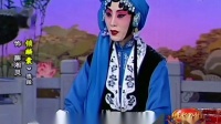 京剧下载免费mp4高清《锁麟囊》张火丁版 后