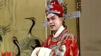 桃江县花鼓戏下载免费视频观看《包公斩御姨又名花亭会》上集 主演 文满清 杨兵 刘利平 文萍莉下载
