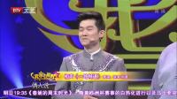《一路畅通》徐涛刘源相声集锦在线观看 台下观众都乐了下载