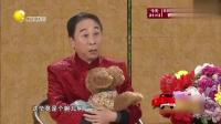 《快乐老爸》冯巩徐帆小品大全 搞笑 视频大