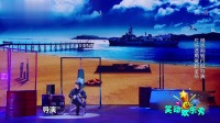《男一号》杨志刚小品大全剧本幽默大全视频大全高清在线观看下载