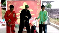 《幸福一家子》廖周蓉李朝东胡文质3人小品
