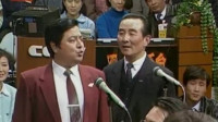 《送春联》李金斗陈涌泉经典相声大合集免费