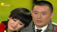 《保安爱情故事》孙涛央视春晚小品全集视频