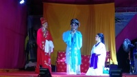荆州花鼓戏全部下载《东去春来》演唱 邵君