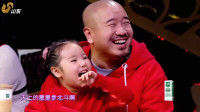 《疯狂老头》潘长江小品集锦大全集视频下载在线观看 王小利笑翻了下载