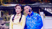 《梅花三弄》秦岚 杨树林小品大全高清视频mp4免费下载 笑炸全场下载