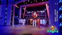 《我的老爹》杨威小品大全视频下载在线观看 让人感动不已下载