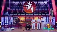 《女婿上门》杨威小品大全剧本幽默大全免费下载 笑点一个接一个下载