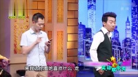 《不速之客》侯振鹏任帅小品全集高清视频mp4免费下载 让人笑得合不拢嘴下载