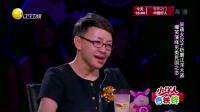 《谁呀》刘亮白鸽小品大全爆笑视频mp4免费