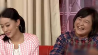 《面子》张小斐贾玲春晚小品全集全部视频mp4免费下载 包袱抖的太响了下载